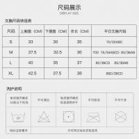 uploads/erp/collection/images/Home Garden/JingTing/XU0633842/img_b/XU0633842_img_b_4